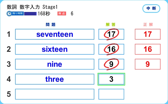 졡ϡStage1